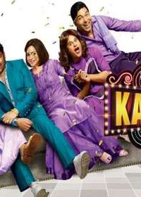 The Kapil Sharma Show 10th February 2019