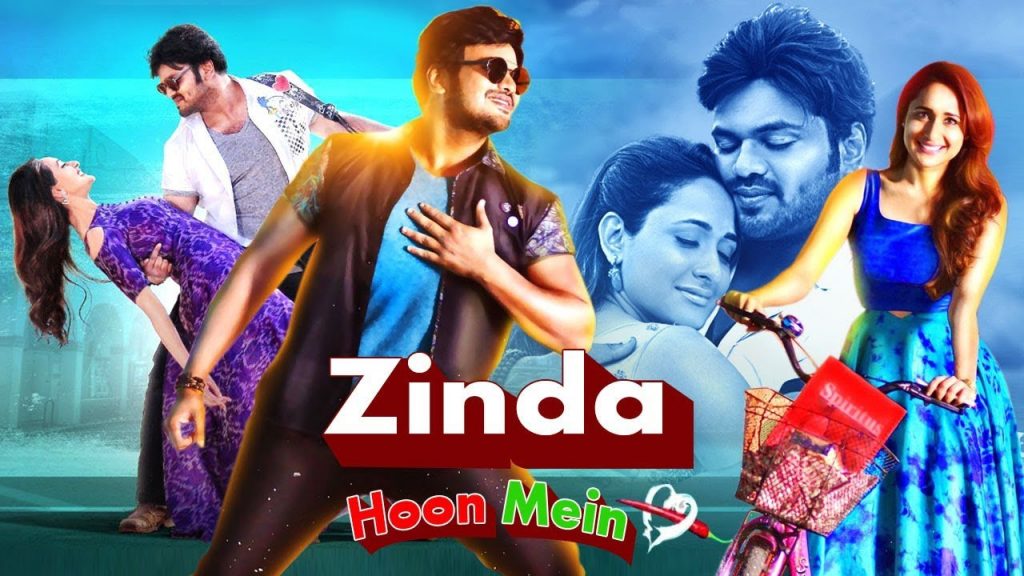 Zinda Hoon Mein 2019