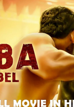 Simba Ee Rebel 2019 Hindi Dubbed Movie 500MB