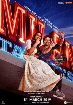 Milan Talkies (2019) Hindi Pre-DVDRip 700MB x264