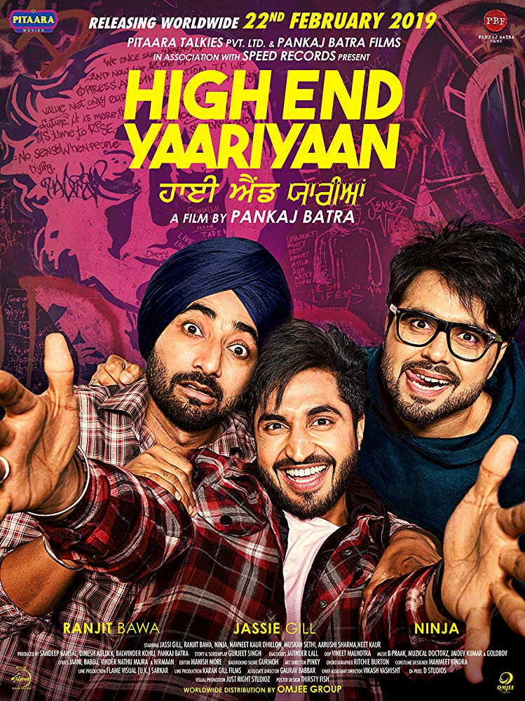 High End Yaariyaan (2019)