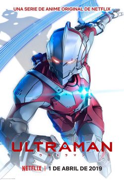 ULTRAMAN (2019) English Complete S1 600MB HEVC WEB-DL 480p x265