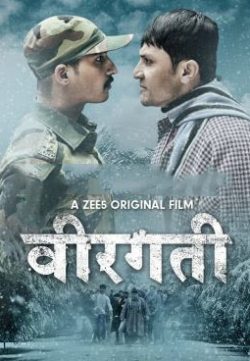 Veergati (2019) 200MB HDRip 480p [Hindi & Marathi] Mixed