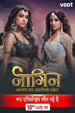 Naagin Season 5 (22th August 2020)