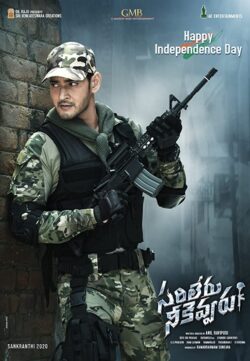 Sarileru Neekevvaru (2020) Hindi Dubbed 720p HDRip 720p Download