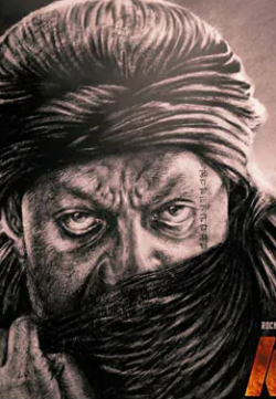 KGF Chapter 2 to release in theatres on September 9