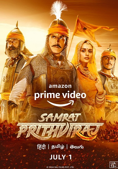 Samrat Prithviraj 2022